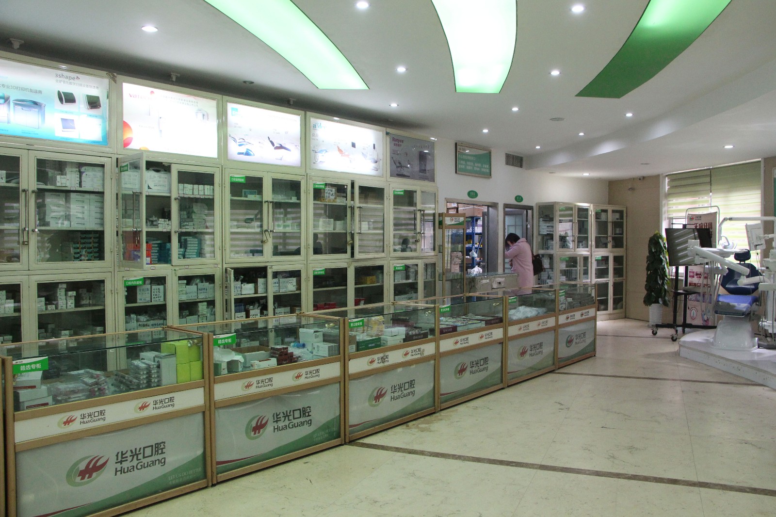 公司材料展示區.jpg