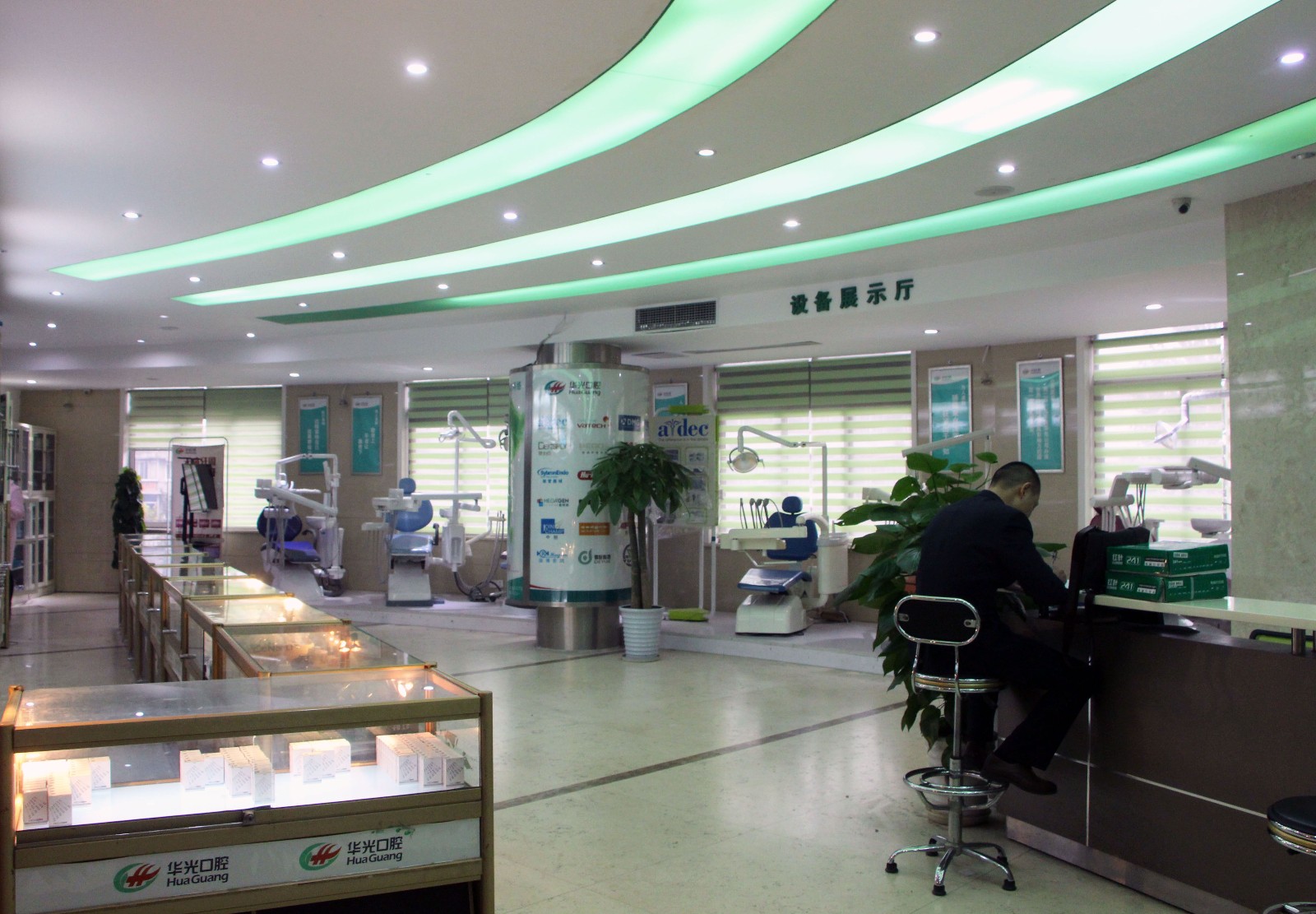 華光公司設備展示廳.jpg