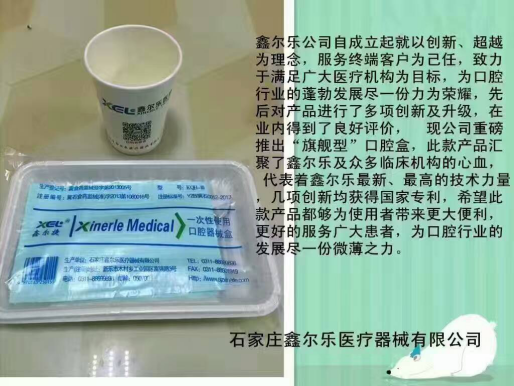 圖片2.png
