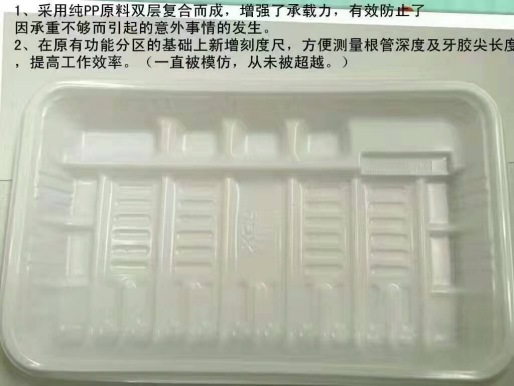 圖片3.png