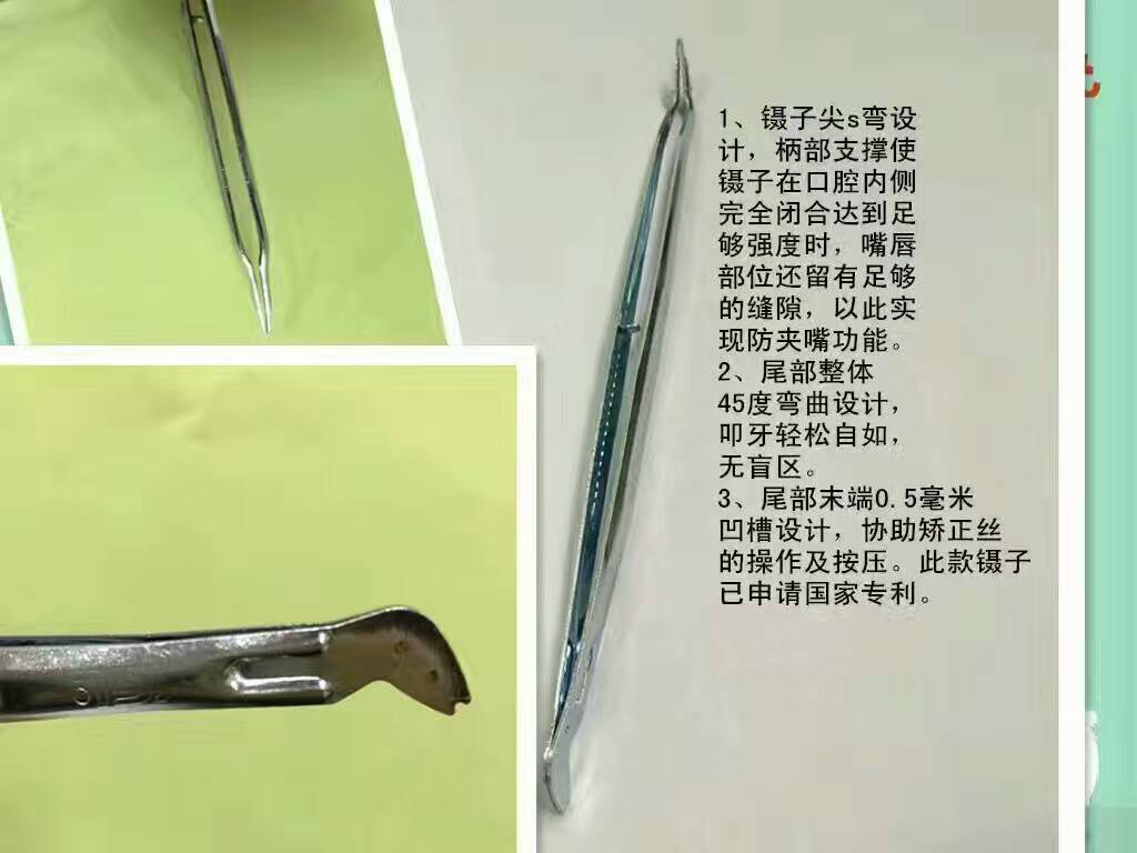 圖片4.png