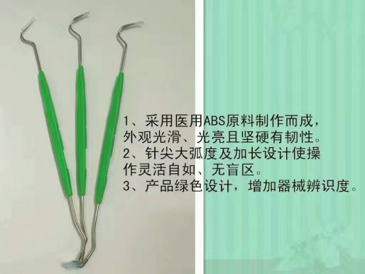 圖片5.png