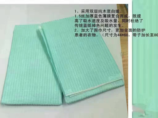 圖片7.png