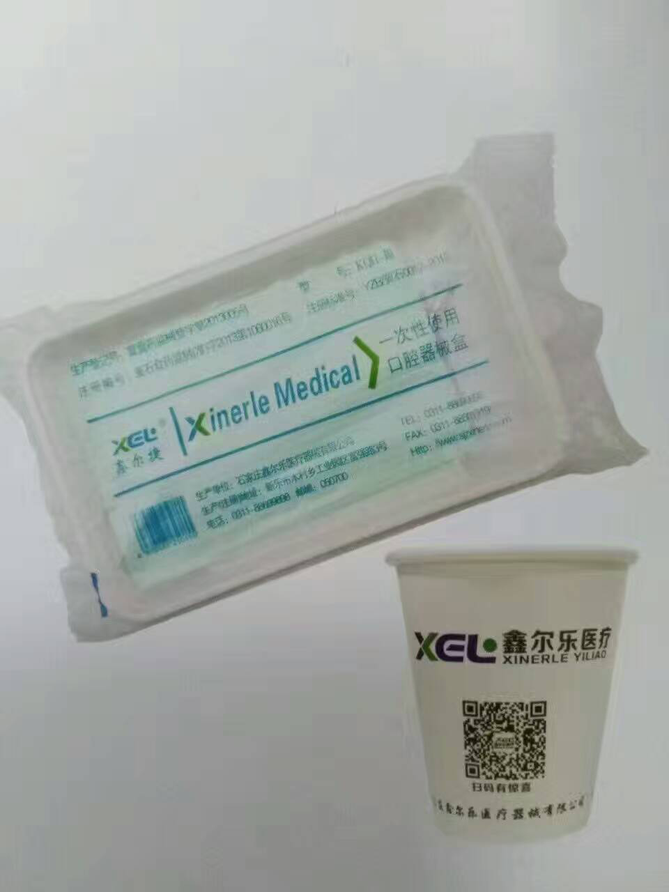 圖片8.png