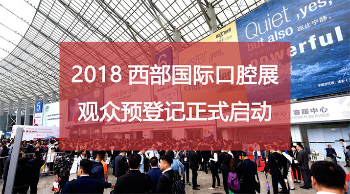 預登記啟動.jpg