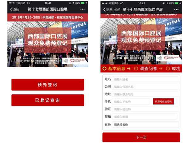 拼圖1.jpg