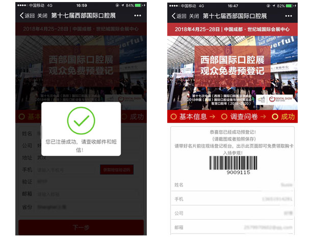 拼圖2.jpg