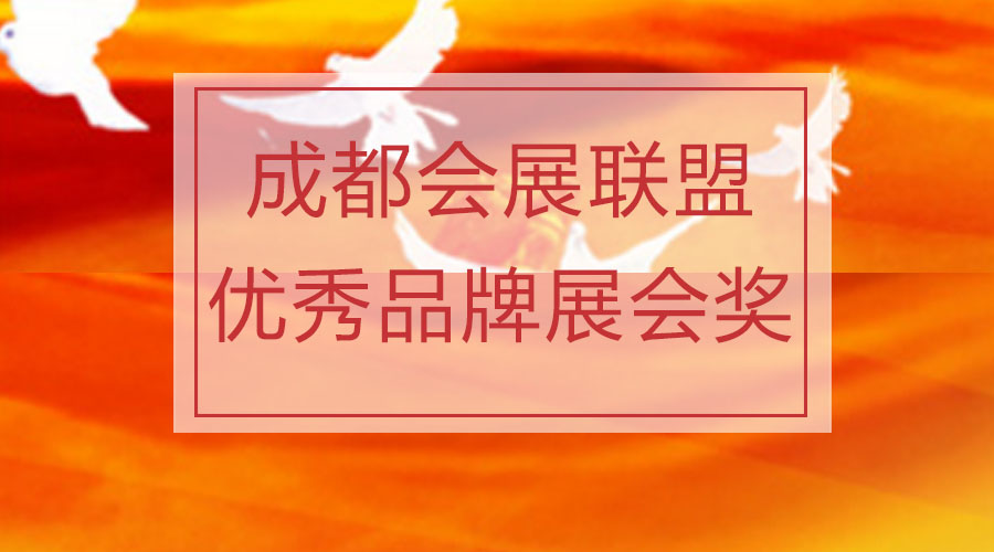 獲獎封面.jpg