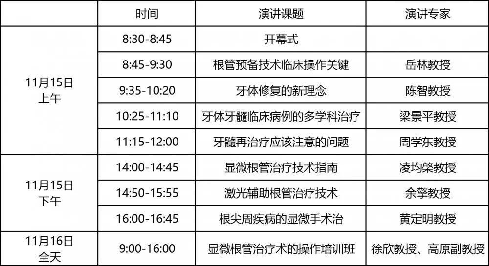 微信圖片_20200205170919.jpg