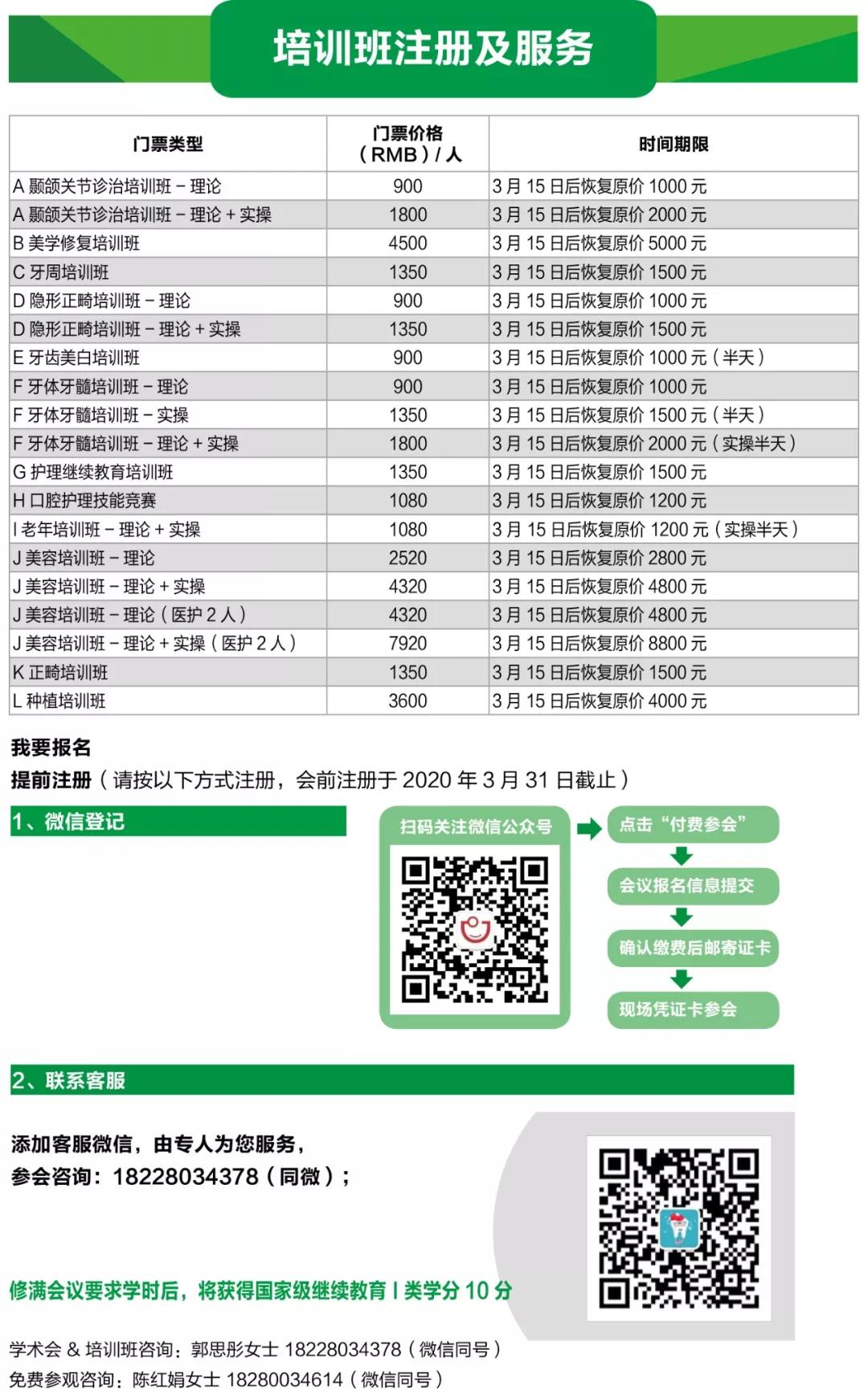 1580898329699667.jpg