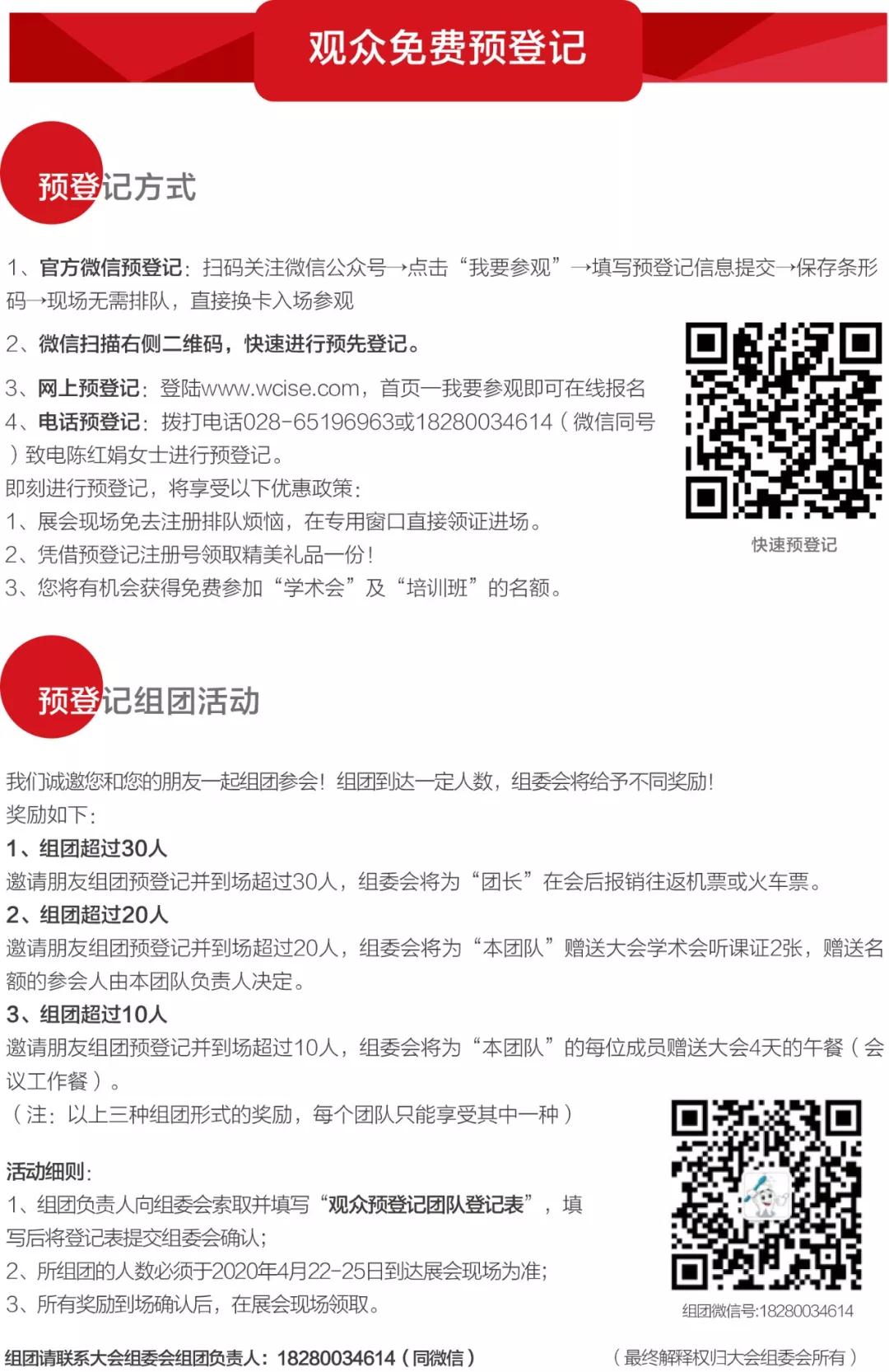 1580899232794416.jpg