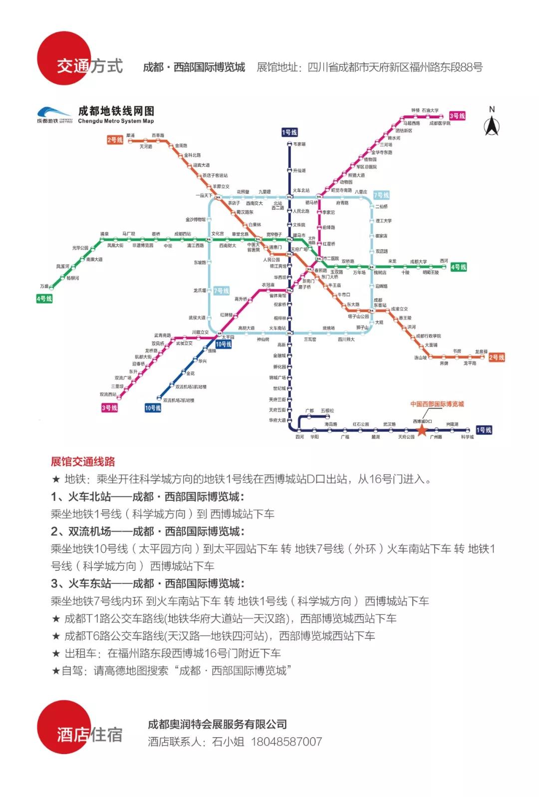 1580899266415760.jpg
