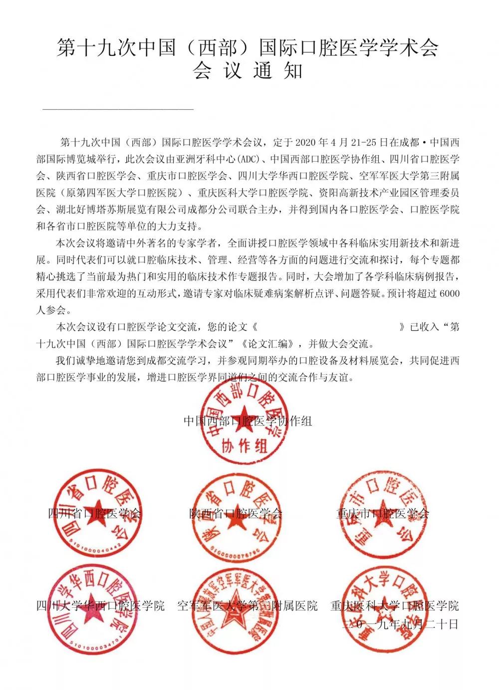 1580901719164379.jpg