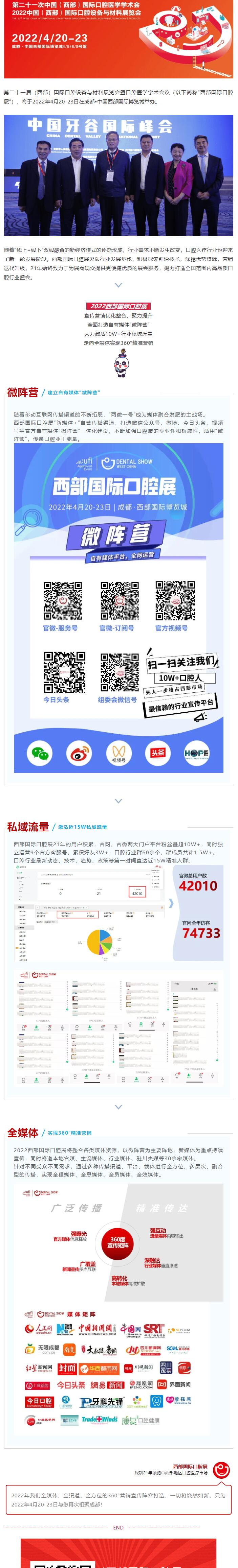 QQ截圖20210923110418.jpg