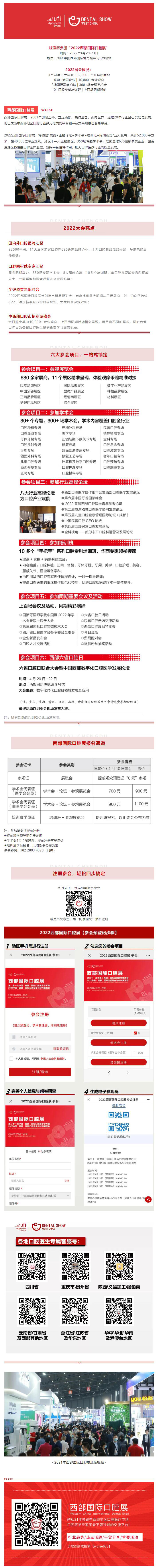 QQ截圖20211102093726.jpg