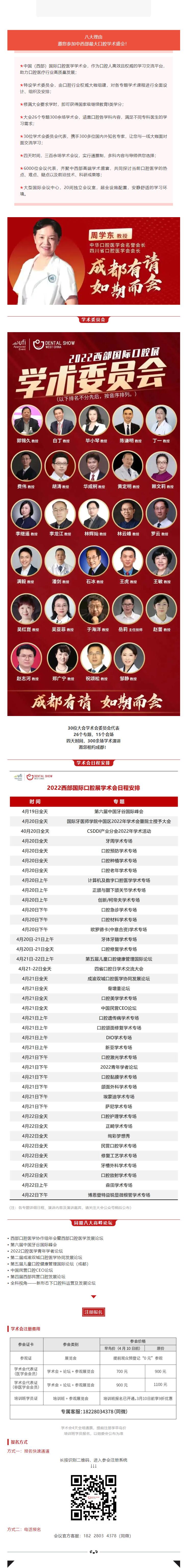 QQ截圖20211231162522.jpg