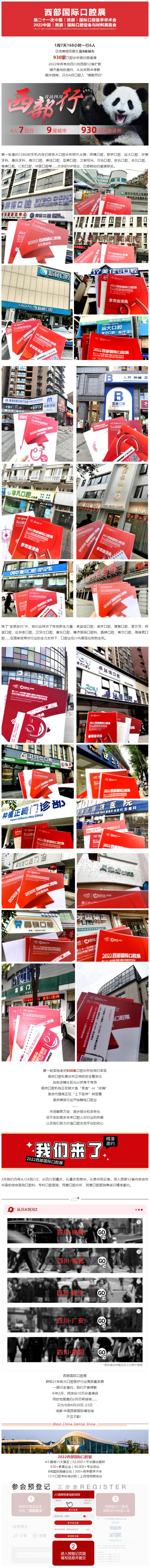 QQ截圖20220207101827.jpg