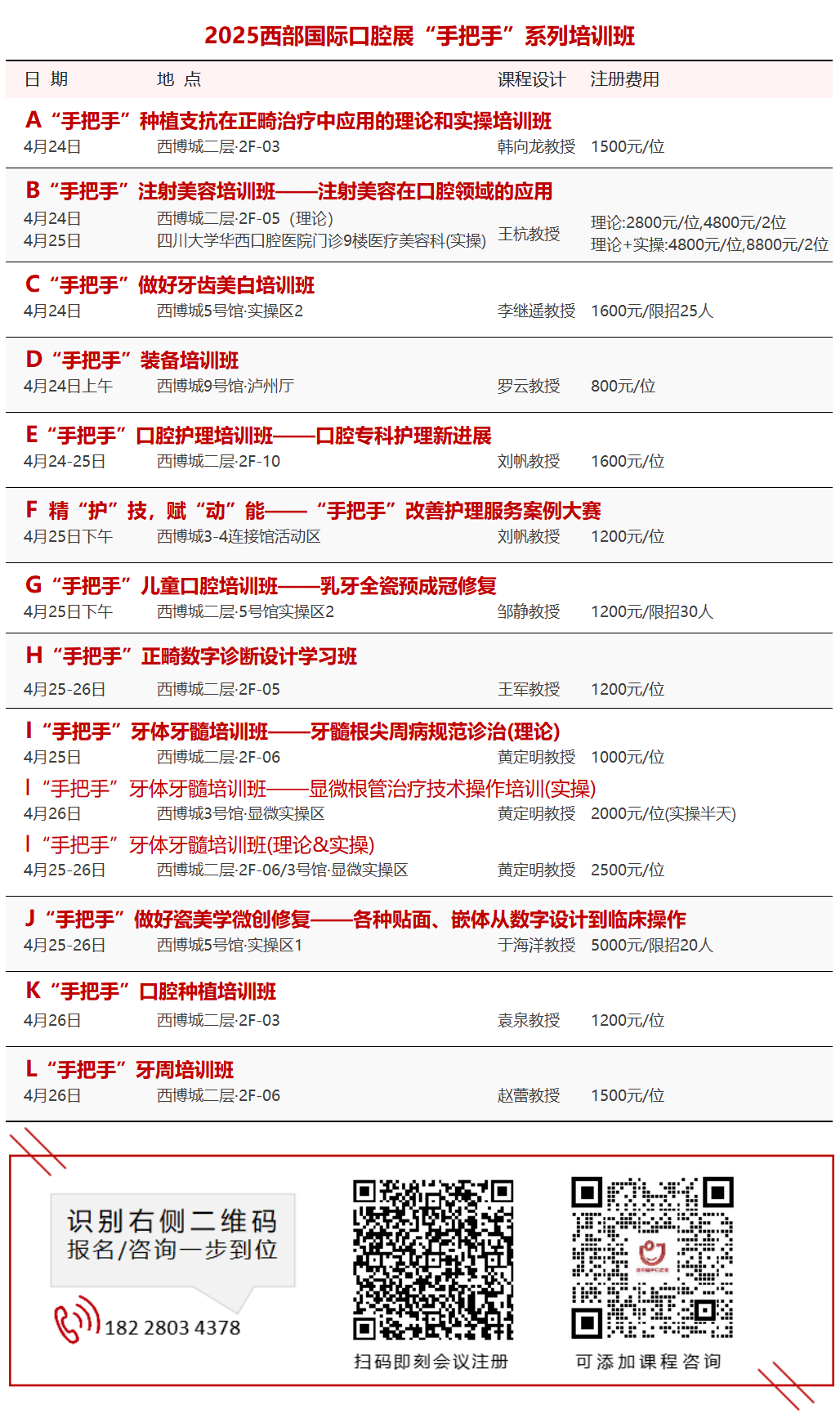 4410ade6a15f2668e58c7b153925d805.png