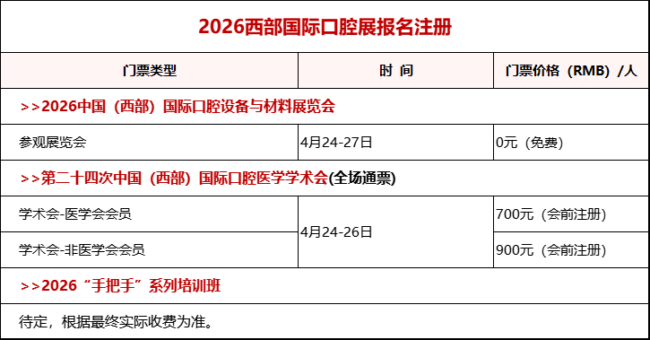 1749525160674.jpg