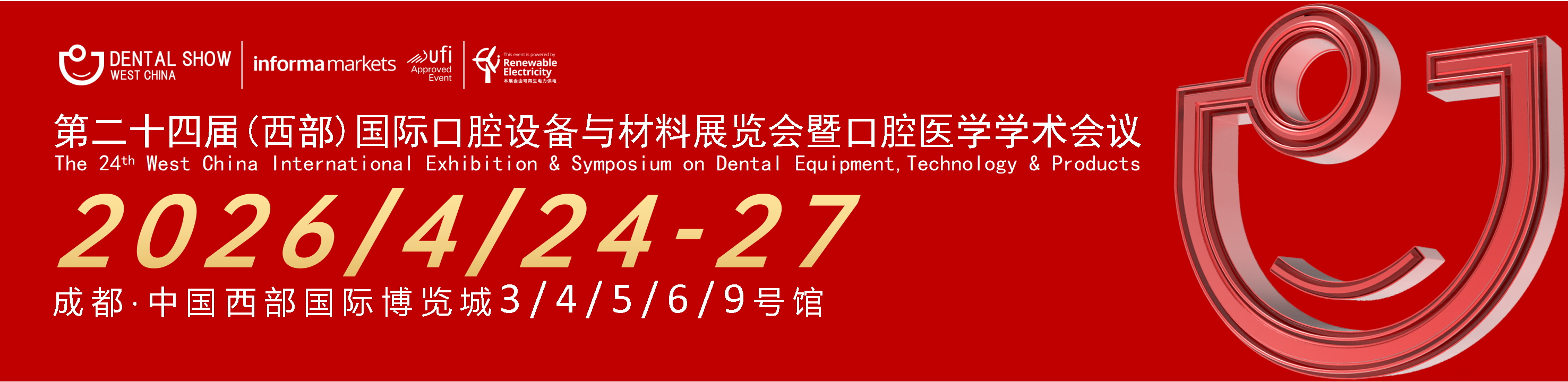 屏幕寬大于768時的